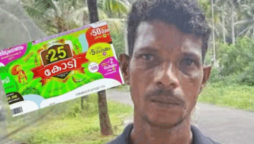 തിരുവോണം ബമ്പര്‍ ലോട്ടറി ടിക്കറ്റിനെ ചൊല്ലി തര്‍ക്കം; കൊല്ലത്ത് സുഹൃത്തിനെ വെട്ടിക്കൊന്നു