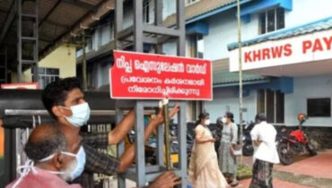 നിപ ജാഗ്രത: മലപ്പുറത്ത് മരണപ്പെട്ട യുവാവിന്റെ റൂട്ട് മാപ്പ് പുറത്തിറക്കി, 10 പേരുടെ സാമ്പിൾ പരിശോധനക്ക് അയച്ചു