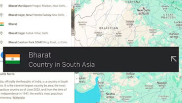 ഇന്ത്യൻ പതാകയ്‌ക്കൊപ്പം ‘ഭാരത്’ എന്ന് ചേർത്ത് ഗൂഗിൾ മാപ്സ്