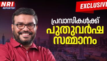 ലോകമെങ്ങുമുള്ള മലയാളികൾക്ക് പുതുവൽസര സമ്മാനമായി കെ സ്മാർട് പദ്ധതി; തദ്ദേശ സ്ഥാപനങ്ങളുടെ എല്ലാ  സേവനങ്ങളും ഇനി ഓൺലൈൻ