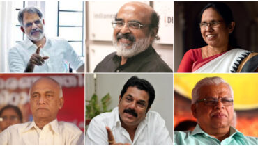 വിജയരാഘവൻ, ശൈലജ, ഐസക്ക്, കരിം, ജയരാജൻ, മുകേഷ്; സീറ്റ് ഉറപ്പാക്കാൻ പ്രമുഖരെ കളത്തിലിറക്കാൻ സിപിഎമ്മിൽ ധാരണ