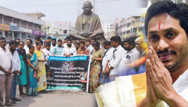 ആന്ധ്രാമുഖ്യമന്ത്രി ജഗന്‍ മോഹന്‍ റെഡ്ഡിക്ക് അനുകൂലമായി സംസാരിച്ചതിന് ട്രോള്‍, പിന്നാലെ ആത്മഹത്യ ചെയ്ത് യുവതി