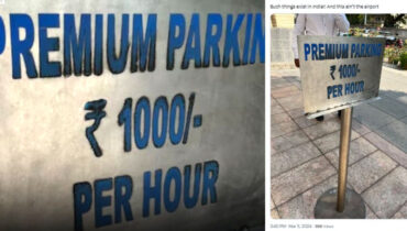ബംഗളൂരുവിലെ ഒരു മാളില്‍ പാര്‍ക്കിംഗ് ഫീസ് മണിക്കൂറിന് 1000 രൂപ ! ഹെലികോപ്ടറാണോ പാര്‍ക്ക് ചെയ്യുന്നതെന്ന് സോഷ്യല്‍മീഡിയ