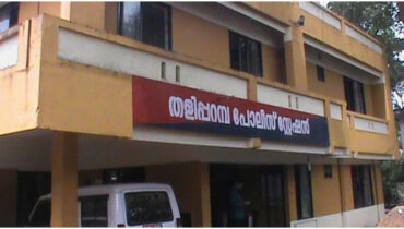 ഇനിയൊരിക്കലും ചെയ്യില്ല! കണ്ണൂരിൽ 14 വയസുള്ള മകന് സ്കൂട്ടറോടിക്കാൻ കൊടുത്തു, അമ്മക്ക് വൻ തുക പിഴ