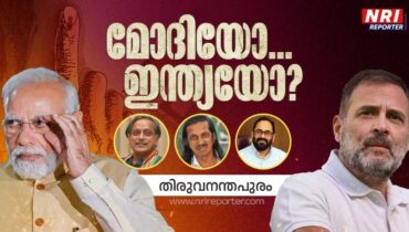 വിശ്വപൗരനും ടെക്കി മന്ത്രിയും പിന്നെ പന്ന്യനും; മിന്നും പോരാട്ടത്തില്‍ തിളങ്ങി തിരുവനന്തപുരം