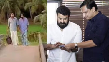 ‘കിരീടം പാലം’ ഇനി വിനോദസഞ്ചാര കേന്ദ്രം; മോഹൻലാലിന് പിറന്നാൾ സമ്മാനവുമായി മന്ത്രി റിയാസ്