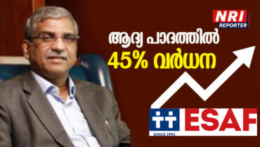 ഇസാഫ് ബാങ്ക് അറ്റാദായം മുൻ പാദത്തെക്കാൾ 45% വർധന