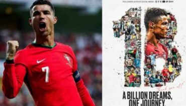 100 കോടി ഫോളോവേഴ്‌സ്! സോഷ്യൽ മീഡിയയിൽ CR 7 തരംഗം, നമ്മൾ ചരിത്രം കുറിച്ചെന്ന് റൊണാള്‍ഡോ