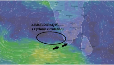 ചക്രവാതച്ചുഴി, കേരളത്തിലെ മഴ അറിയിപ്പിൽ മാറ്റം, 5 ദിവസം വിവിധ ജില്ലകളിൽ അതിശക്ത മഴക്ക് സാധ്യത, ഓറഞ്ച് അലർട്ട്