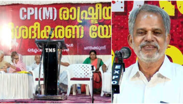 ‘ഈ ചെങ്കൊടി തൊട്ട് കളിക്കണ്ട’, ചന്തക്കുന്നിൽ തന്നെ അൻവറിന് മറുപടിയുമായി സിപിഎം; കക്കാടംപൊയില്‍ പാര്‍ക്കടക്കം ചൂണ്ടികാട്ടി വിജയരാഘവന്‍റെ വിമർശനം