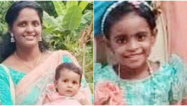 കോട്ടയത്തെ നടുക്കി അഭിഭാഷകയായ അമ്മ, 2 പെൺമക്കളെയും കയ്യിലെടുത്ത് പുഴയില്‍ ചാടി ജീവനൊടുക്കി